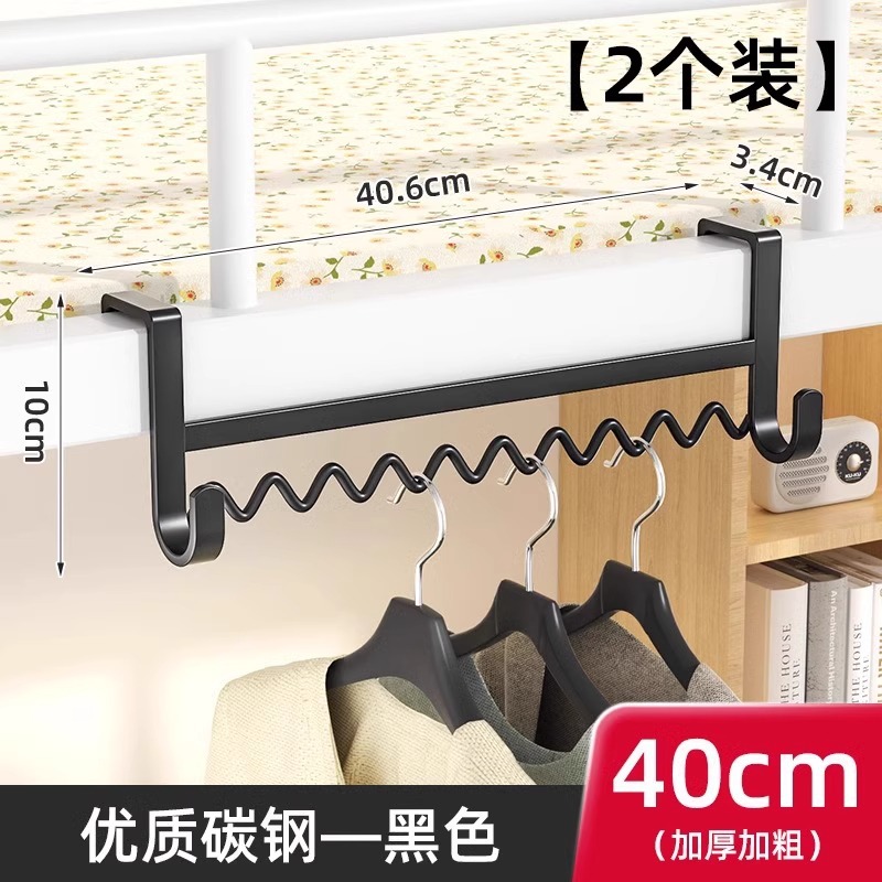 dormitorio de estudiantes cabecera de cama gancho ondulado colgante de ropa al lado de la cama por la noche colgante de artefactos de ropa almacenamiento estante