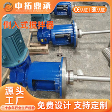 2205���딇���b�� ���ض���ʯ�ҝ{Һ������ 2205�p�಻�P䓔�����