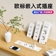 �羳���l�W��Ƕ��ʽ������λ��λUSB+C�k�������^���ų�J�C�Rȫ