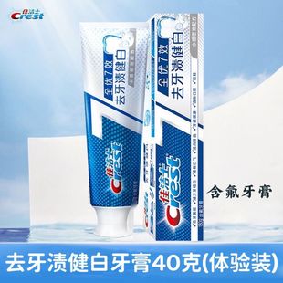 [�����b40��] �ѝ�ʿ����ȫ��7Чȥ���n���׷���ȥ�S���׿�ǻ����