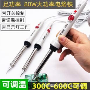 ����WY-906��������F��������F ���{��늺��P�S�޺���늽j�F