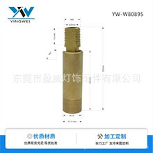 �S�����l�f���^�����������D�{��90&deg;��������������������