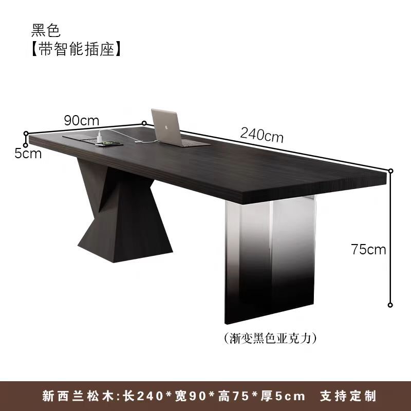 Pine black [240*90*75cm] with smart socket