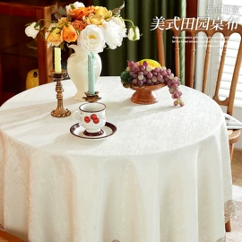 沙发垫/套;餐桌布艺;坐垫椅垫