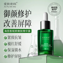 ���w�ܴa�����㾫�AҺ���o�����澏������ԭҺ�����aˮ���AҺ���l