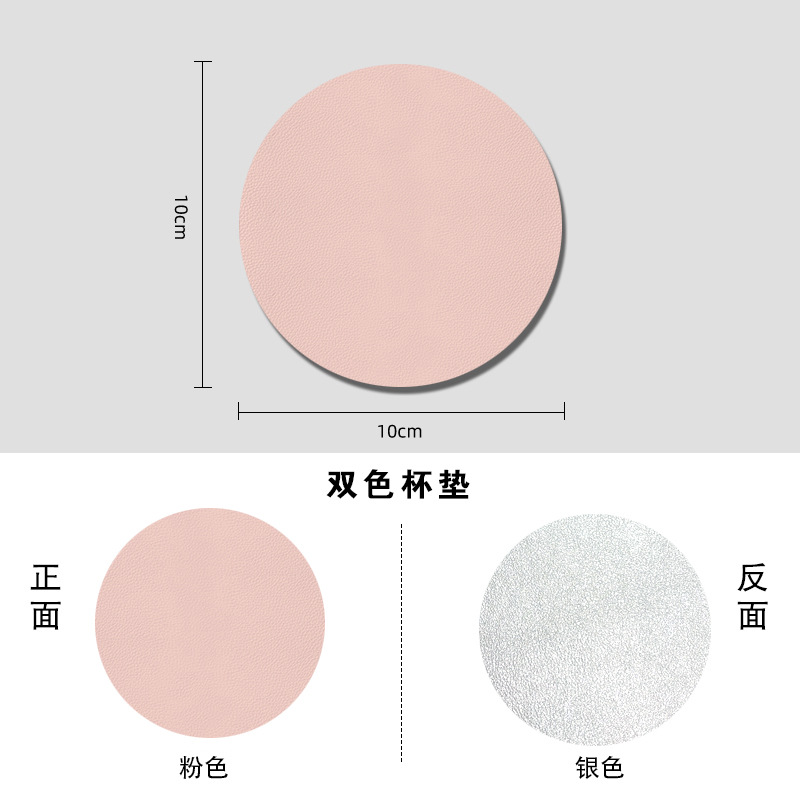 Alfombrilla de mesa de aislamiento térmico de cuero ZF, posavasos simples antideslizantes, aceite impermeable, pu, mesa de comedor de hotel ovalada, alfombra de mesa de cuero para el hogar