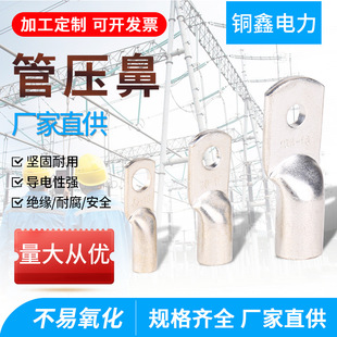 dtg�܉�����a�~������|�Ӿ������~��������DTGϵ�й܉��ǽ��^