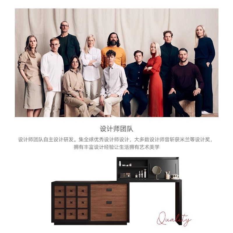梦鹿K1中古梳妆台斗柜一体卧室复古胡桃木纹化妆桌高级床尾化妆柜|undefined