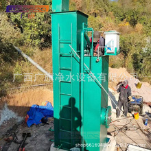 r̼ˮO VƏSʯӢɰ^VO