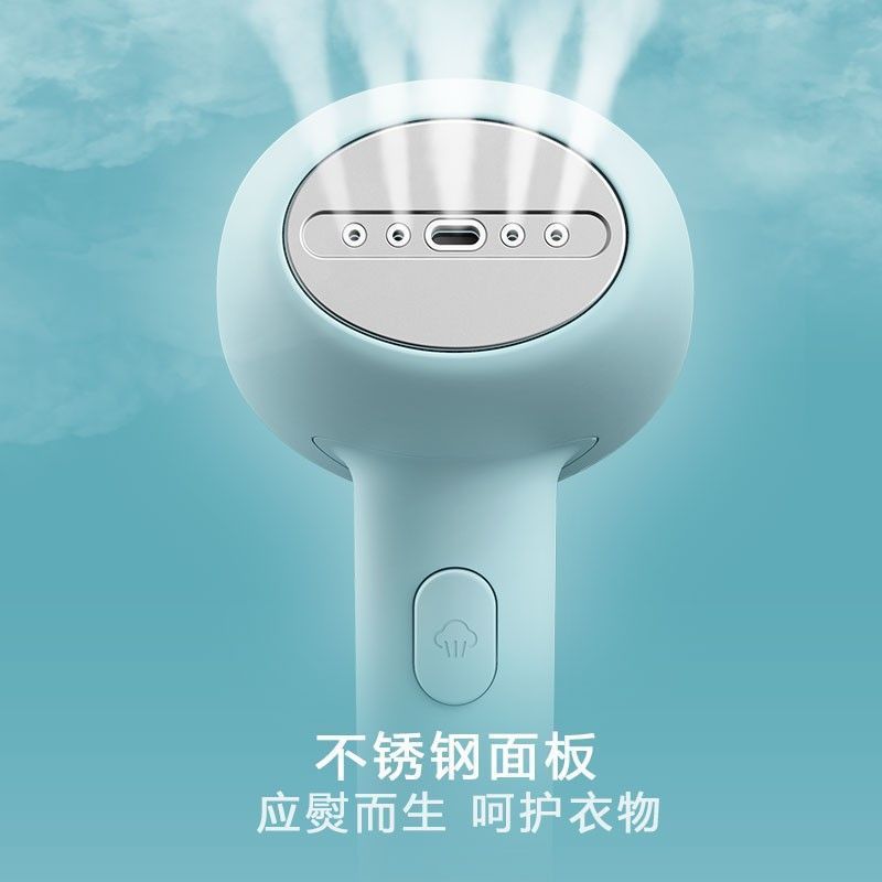 华心手持式挂烫机小型蒸汽刷熨斗家用衣服迷你旅行便携式熨烫机厂|undefined