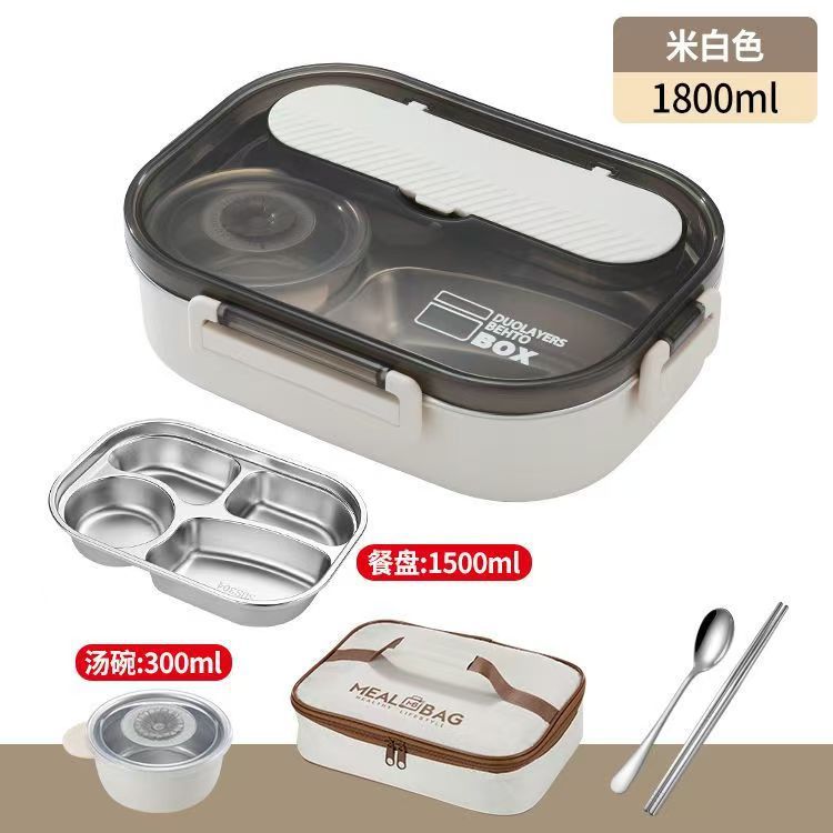 Caja de almuerzo de aislamiento sellado de estudiantes de oficina caja de almuerzo portátil de gran capacidad 304 acero inoxidable con tazón de sopa