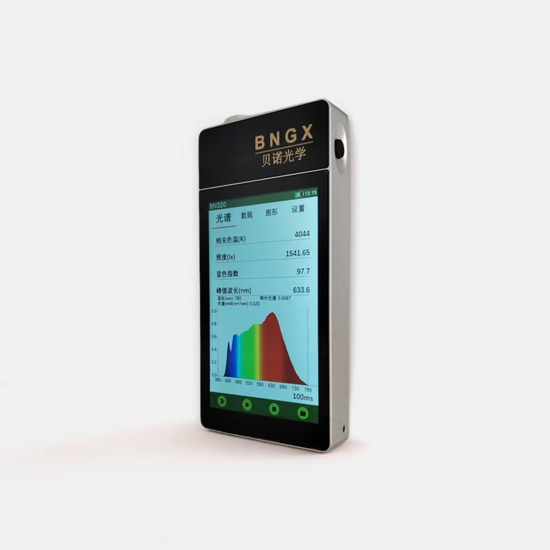 微信图片_20250308125454