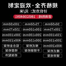 ���������X�Ͻ���ʽ304���P䓟���\��|����\��ܾ���200x100