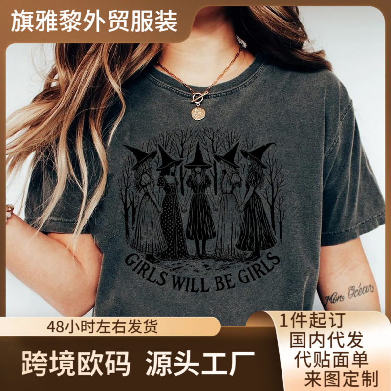 Halloween Girl Will Be a Girl Witch Shirt Fun Witch Shirt Girl Power Halloween Women's