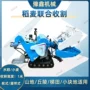 马力自动履带式小麦收获机