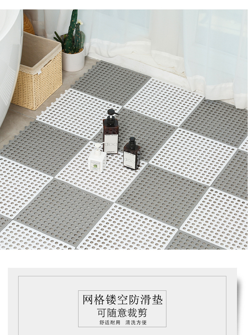 防滑垫_19.jpg