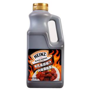 ���Ϻں���֭1.9kg �ں����uţ���u ��������u�������u�������l