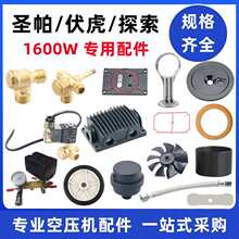 �m���}������̽���Չ��C���1600W��ø��w�yƬ���Ƥ����׻���