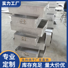 �����������P�ʳƷ���D�� 304���r�����ʳƷ�S���S�O�����ͨ��