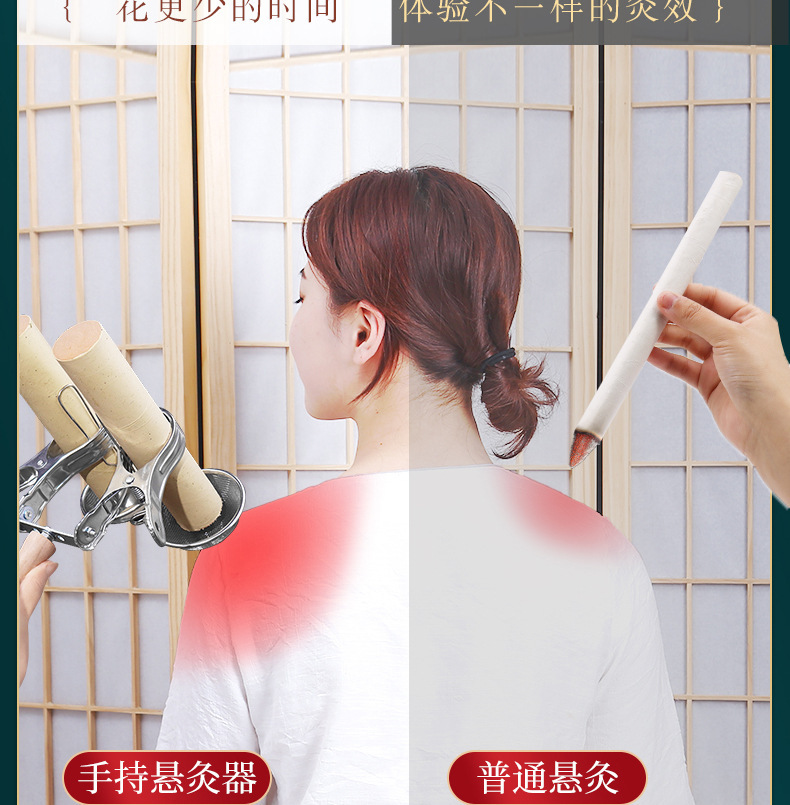 Handheld Moxa Suspension Holder with Anti-Scald Mesh Stainless Steel Single Hole Moxibustion Tool for 1.5-3.5 cm Moxa Rolls specifications