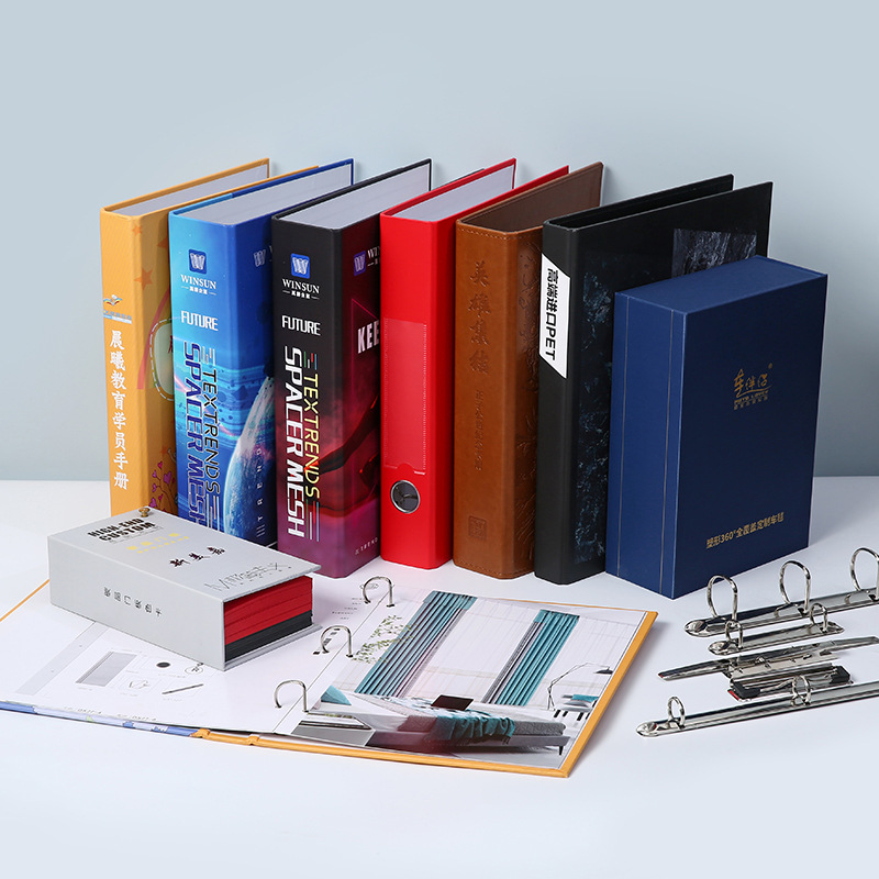 【加工定制】培训班夏令营学院公司员工手册毕业纪念册定制礼品