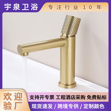 ��Ʒ ���P�ϴĘ�����ˮ���^ �ο����z��ԡ��̨��������ˮ���^