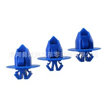 适用于丰田凯美瑞卡罗拉皇冠花冠汽车叶子板装饰固定卡扣配件D126