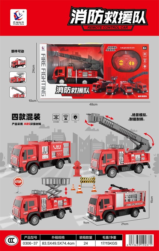 微信图片_20230518124630