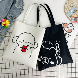 Shopping bag, one-shoulder bag, school bag