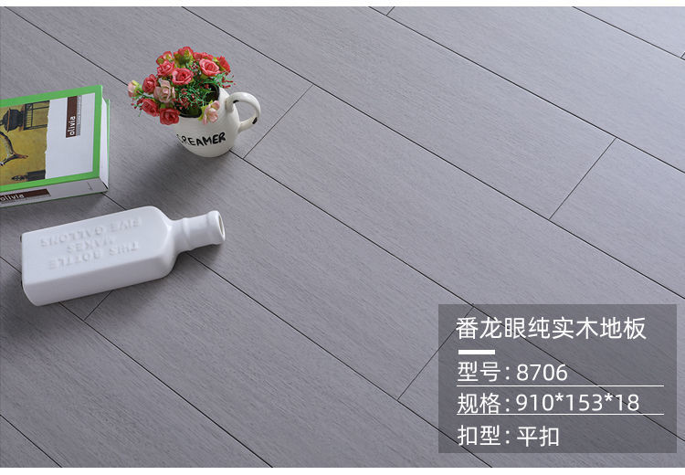 7431a834-84be-4e9f-afed-ed00e0128072.jpe