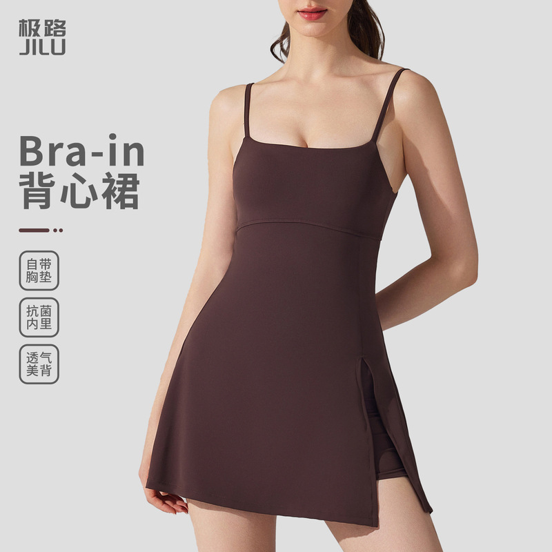 Anti-running Light Bottoming Sports Dress with Chest Pad Breathable Outdoor Golf Beautiful Back Strap Yoga Tennis Dress for Women Anti-running Light Bottoming Sports Dress with Chest Pad Breathable Outdoor Golf Beautiful Back Strap Yoga Tennis Dress for Women