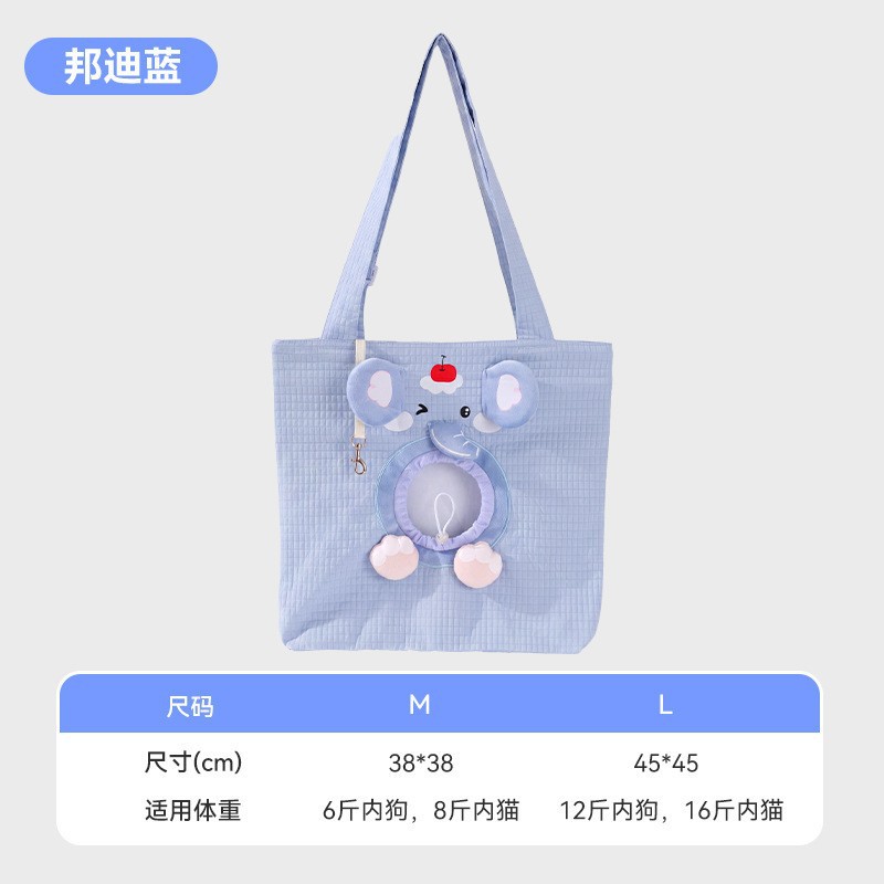 Elefante azul