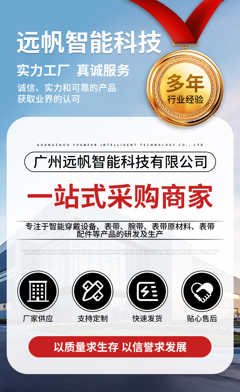 详情_01