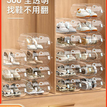 ͸��Ь�����ρ�����Ь���ռ{��Ь���ռ{ʡ���g܇�d���mЬ����