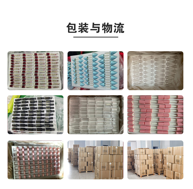 画板-2-拷贝_08.jpg