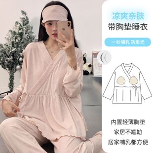 ���؉|���ӷ��������L���Lѝ��a�ЋD˯�ºͷ�ϵ���a����Ҿӷ�