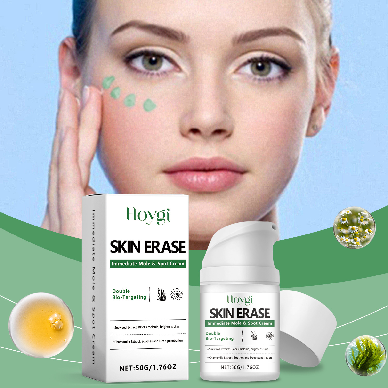 Hoygi Brightening Moisturizing Cream, Soothing, Moisturizing, Hydrating, Improving Dull Skin, Multi-Effect Care, Daily Portable Package