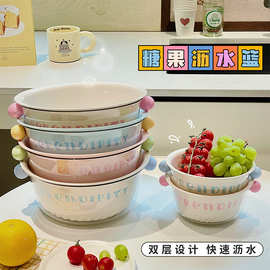 双层沥水篮家用厨房多功能洗菜洗水果篮底部滤水客厅大容量水果盘