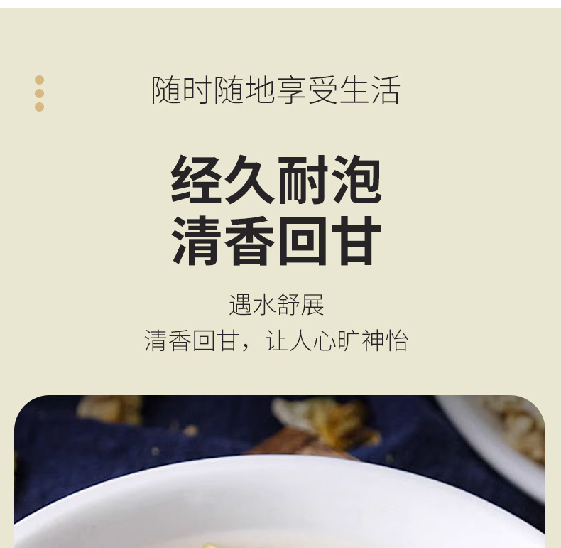 White Bean Flower 500g Dried Bian Dou Hua Herbal Tea Ingredient Low Temperature Dried preparation