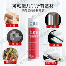 ?����������zճ���ɴu͸���z���ױ���β����zˮ