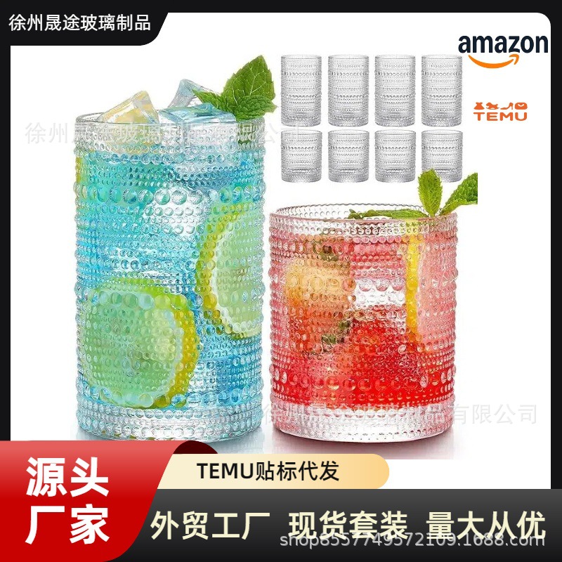 Amazon] venta transfronteriza en relieve de tazas de vidrio de cuentas de color lavavajillas tazas de jugo tazas de café estadounidenses