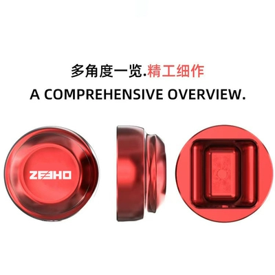 Jile Ae4 Ae4I Ae2 Steering – Electric vehicle key cover shell