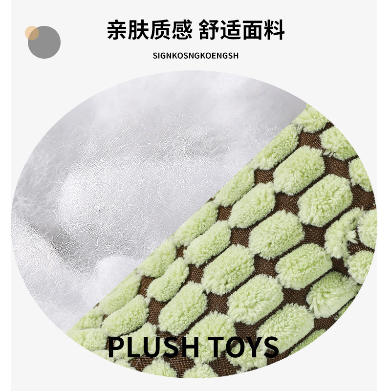 Perro mascota transfronterizo juguete de sonido resistente a los mordiscos juguete de dinosaurio perro pequeño peluche golden retriever Teddy Big Dog cachorro