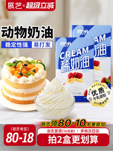 �W����ϡ����250ml �����Ե����ѻ�����С���b�決����