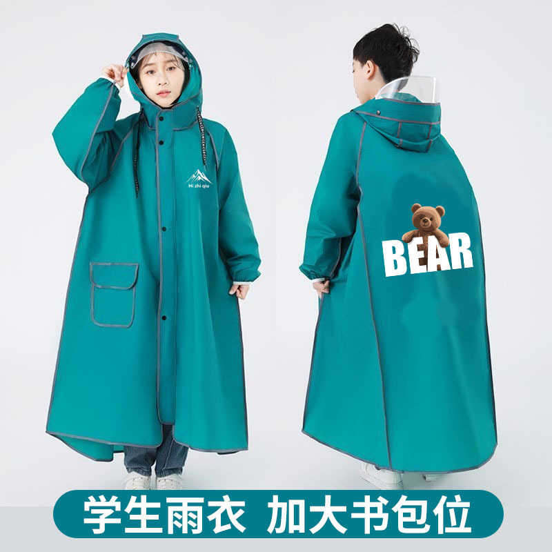 Children's Raincoat Men's and Women's Waterproof Full Body Poncho for Big Children School Junior High School Students with Schoolbag