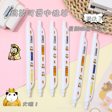 DȤζ֕PӹP๦܌Wˢ}PSTٸɰӺڹPP