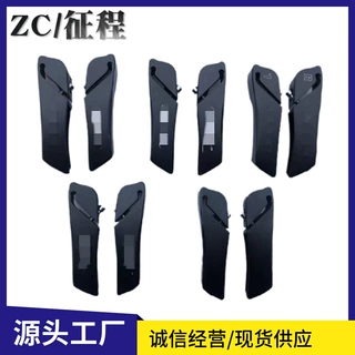 厂家供应山地自行车鹰嘴铝合金一体小付把副把单车骑行用品配件