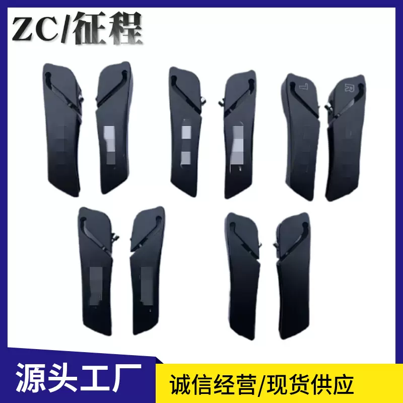 厂家供应山地自行车鹰嘴铝合金一体小付把副把单车骑行用品配件