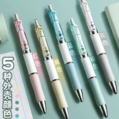 速干按動筆0.5子彈頭黑色筆芯碳素中性筆高顏值學生考試簽字筆