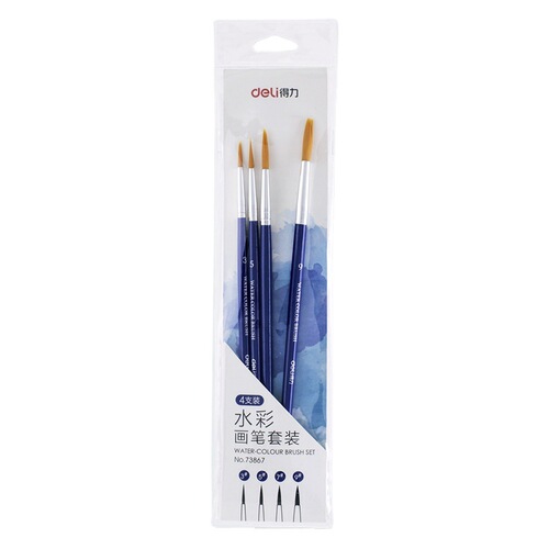 Deli 73867 Watercolor Brush Set Children's Kindergarten Painting DIY Graffiti Fine Head Brush Stationery Wholesale